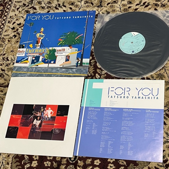 Tatsuro Yamashita For You Air RAL-8801 Japan VINYL LP original copy with insert